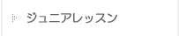 WjAbX